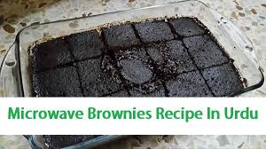 Microwave Brownies Recipe In Urdu Urdu Cookbook Recipe Microwave Brownie Brownie Recipes Recipes