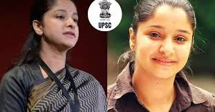 Best IAS Coaching Centres in Bangalore,Hyderabad, Top IAS Coaching Centres  in Bangalore,Hyderabad