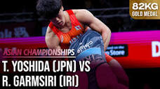 UWW | Asian GR Finals