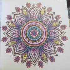 12 gorgeous mandala coloring pages: Another From The Mandala Meditation Coloring Book Coloring