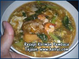 Resepi Kuey Teow Bihun Basah Sungguh Menyelerakan Makanan Resep