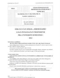 Malaysia is a country that is uniquely diverse and is made up of multiple different races and cultures. Ks2 Year 6 Sats Papers