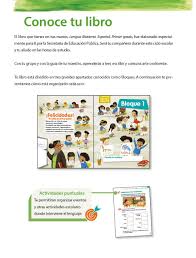Portada diario la página noticias de el salvador. Libro De Primer Grado De Primaria Espanol Actividades