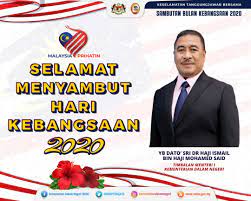 Yb dato' sri dr haji ismail bin haji mohamed said. Harimalays Hashtag On Twitter