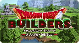 Dragon quest builders 2 (jp). Dragon Quest Builders Trophy Guide Psnprofiles Com