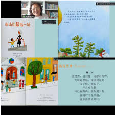 正心社工｜2025年4月份月报-项目动态-正心社工中心