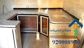 أرشيف صنفرة رخام المطبخ شركة الدرع المثالي