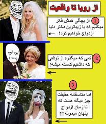 ترولـــــــــــ-ـ-ـ-ـ سري اولــ-ـ-   - ـــ‌ ^ 1
