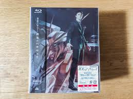 For faster navigation, this iframe is preloading the wikiwand page for アン・ハサウェイ. 2kvvyu8cildlbm