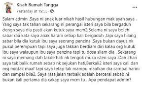 Aku agak terkejut kerana diaorang melayan fantasi saya. Mulut Celupar Suami Terluka Status Anak Luar Nikah Jadi Modal Isteri Setiap Kali Bergaduh Dia Kutuk Ibu Saya Penzina Viral Mstar