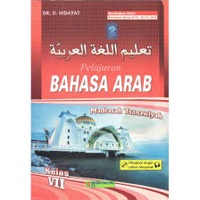 Kunci jawaban buku bahasa arab kelas 7 kurikulum 2013. Buku Siswa Mts Bahasa Arab Kelas 7 K13 Penerbit Toha Semarang Shopee Indonesia