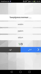اختبار التركية For Android Apk Download