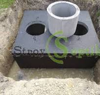 Биосептик бетонный "SS-Bio 5"