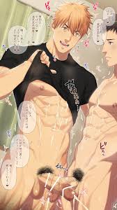 Hifumi Hihumi 陽史 Resfrio Nonke no Osananajimi ga Kabutoawase Sa Sete Kureru  Youdesu ノンケの幼馴染が兜合わせさせてくれるようです 11 - Read Bara Manga Online