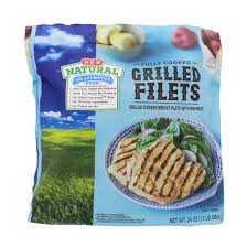 Maybe you would like to learn more about one of these? H E B Fully Cooked Natural Grilled Chicken Breast Filets Shop Chicken At H E B