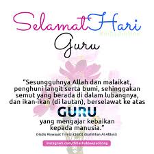 Bapak / ibu guru teruskan perjuanganmu mencerdaskan anak bangsa…. Selamat Hari Guru Dilla Syadila Flickr