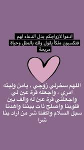 Pin On ليلة القدر
