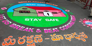Learn more about the difference between stay safe. Stay Home Stay Safe In Andhra Pradesh S Chittoor Police Use Art To Create Awareness About Coronavirus News