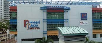 Owned and managed by abundance development, punggol plaza was built to cater to the residents. Punggol Plaza Housing Development Board Hdb