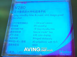Haier V280 Boasts about its 432 hours ...