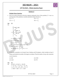 In this article, candidates can get complete information about jee main question papers 2021 including the answer key. Jee Main 2021 Maths Paper With Solutions Session Feb 24 Shift 1
