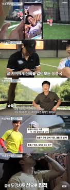 '아빠 어디가' 이후 약 5년여 만에 방송 출연한 송지아 남매는 한층 의젓해진 모습이었다. Xde7ccozjly75m