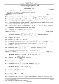 Baremul la matematica si istorie. Lyw3rais En3xm