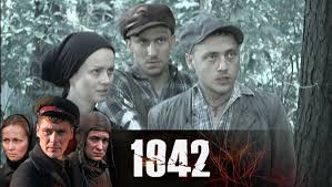 офицерские жены 13 серия смотреть онлайн бесплатно в хорошем качестве 1942 Seriya 14 2011 Youtube