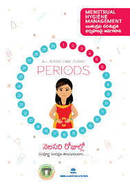 But together, we rose to the challenge and made mh day 2020 happen around the world. Menstrual Hygiene Management Booklet Resources Susana