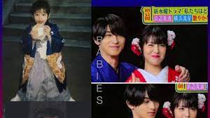 Minami hamabe m 1 champion denma rimeisei is here. Ryusei Yokohama X Minami Hamabe Ryunami Would You Know Me Youtube