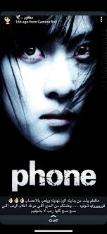 Pin By Fa11 On Movies Romantic Movies Night Film Good Movies To Watch
