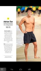 Über 7 millionen englischsprachige bücher. St Magazines Hot Bods Members Lounge Blowing Wind Singapore Gay Forum