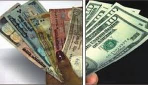 Bangladeshi taka exchange rates and currency conversion. Taka Getting Stronger As Bangladesh Bank Buys Us Dollars 2016 01 05