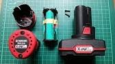 Une seule batterie pour tous vos appareils fini de vous embêter avec des câbles pour tous vos travaux de bricolage découvrez notre parkside 20 v team complet. Battery Repair Parkside 20v 4ah Youtube