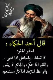 pin on افكار