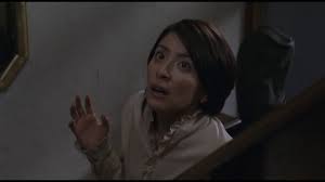 Megumi okina, misaki itô, misa uehara и др. Ju On The Grudge Stair Scene Hd Youtube