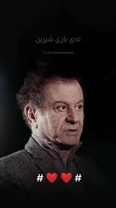 فيديوهات أنشأها Rahim Karim (@rahimkarim96) باستخدام الصوت الأصلي