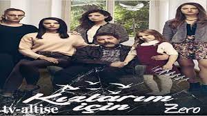 مسلسل من أجل بناتي الموسم 1 الحلقة 1 مترجمة 2017 movie posters movies poster