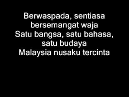 Are you see now top 10 nyalakan tekad results on the web. Lagu Patriotik Dirgahayu Tanah Airku Wmv Youtube