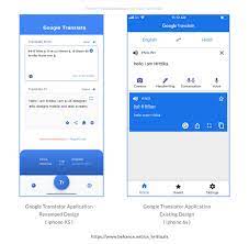 If you need to use this translation for business, school, a tattoo, or any other official, professional, or permanent. Google Translate Application Redesign Ios Application By Hrittika B Prototypr