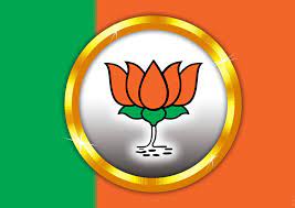 Bjp symbol png images background ,and download free photo png stock pictures and transparent download the bjp symbol png images background image and use it as your wallpaper, poster and. Mahalaxmi Art Craft Bjp Logo Design Series012 Paper Photo Wall Poster Without Frame Buy Mahalaxmi Art Craft Bjp Logo Design Series012 Paper Photo Wall Poster Without Frame At Best Price