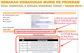 Isi kandungan permohonan kolej vokasional dan sekolah teknik ambilan januari 2021 online cara membuat rayuan kemasukan kolej vokasional dan sekolah menengah teknik berikut dikongsikan maklumat penting permohonan kolej vokasional kv & smt 2021 secara. 1 Para Pelajar Yang Kolej Vokasional Keningau Facebook