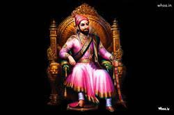The said book is published by maharashtra rajya sahitya & sanskriti mandal, mumbai. Shivaji Maharaj Chhatrapati Shivaji Maharaj Maratha Sardar Sivaji
