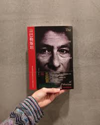 Photo by Claire Deng (@clairedeng71) · December 20, 2025