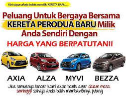 Keep your perodua car in its best shape and condition. Muhd Tarmizi Perodua August 2015