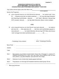 9 tahun 1991 selama 360 hari secara berterusan. Borang Gcr Pdf