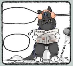 有兽焉- 萌娘百科万物皆可萌的百科全书