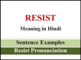 Pin On English To Hindi Learning