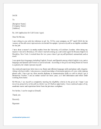 Maybe you would like to learn more about one of these? Application For Working As Call Center Representative From Home Word Excel Templates