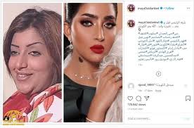 شكران مرتجى في نوبة بكاء مؤثرة. Ø´Ø§Ù‡Ø¯ Ù…ÙŠ Ø§Ù„Ø¹ÙŠØ¯Ø§Ù† ØªØ³Ø®Ø± Ù…Ù† ØµÙˆØ±Ø© Ù‚Ø¯ÙŠÙ…Ø© Ù„Ù„ÙÙ†Ø§Ù†Ø© Ø§Ù„Ø¹Ù…Ø§Ù†ÙŠØ© Ø¨Ø«ÙŠÙ†Ø© Ø§Ù„Ø±Ø¦ÙŠØ³ÙŠ ØµØ­Ø§ÙØ© 24 Ù†Øª